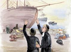 Bajo su mandato se fortaleci� el Instituto y se expandi� a otras tierras...